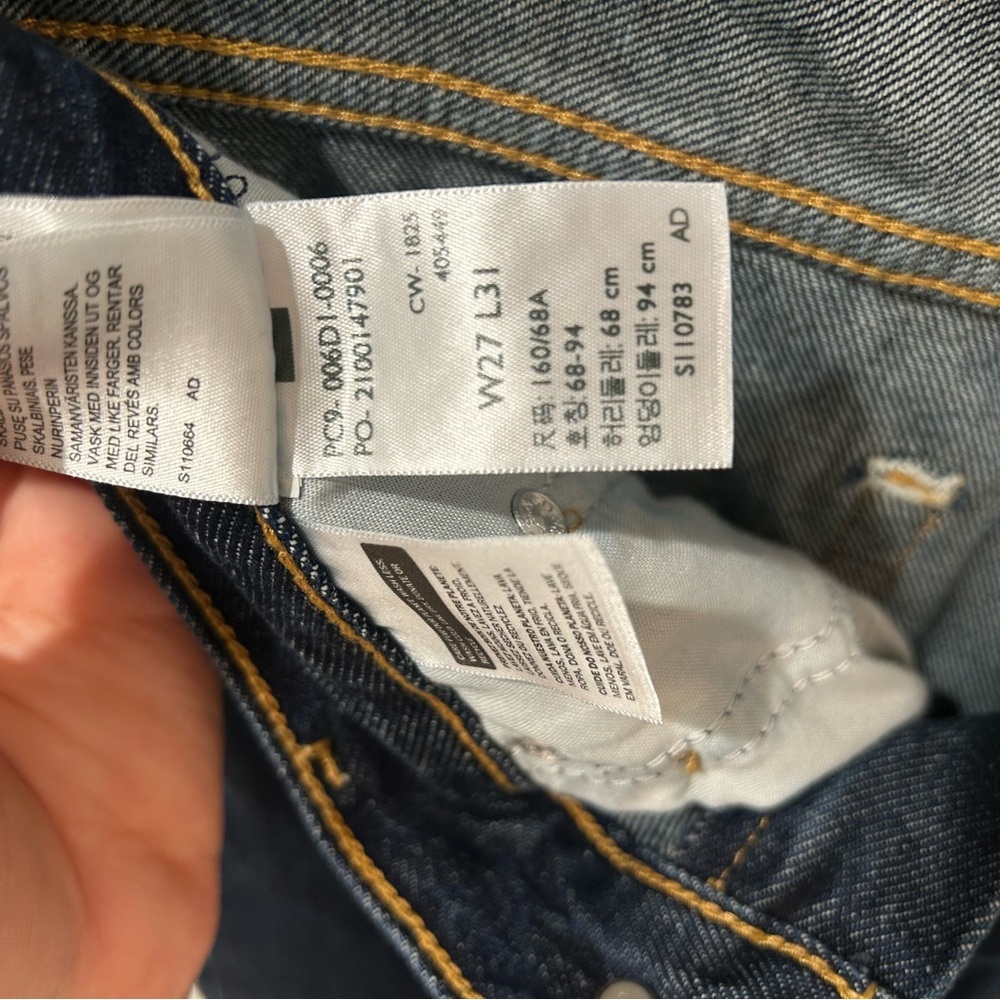 Levi's Women's Deep Blue Middy Loose Boot Bootcut Jeans Sz 27 Dark - Picture 12 of 13